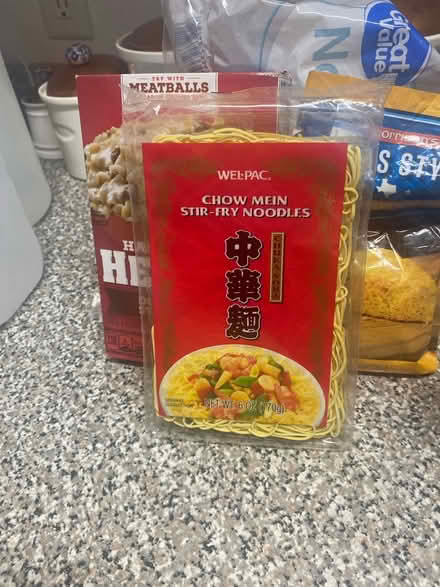 Photo of free Food (Rio rancho) #3