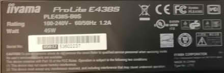 Photo of free BoA : 17inch Illyama computer monitor (Bradford on Avon BA15) #2