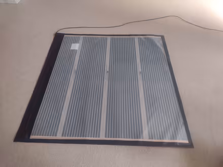 Photo of free Heated mat (Birchgrove CF14) #1