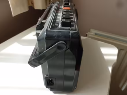Photo of free Analogue Radio (Hadleigh SS7) #2