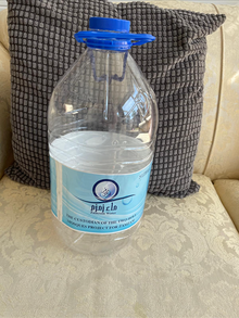 Photo of free Empty Clean water bottle (Ilford IG1) #1