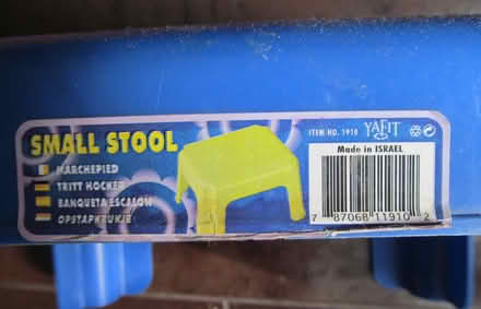 Photo of free Little stool (Sidcup DA14) #3