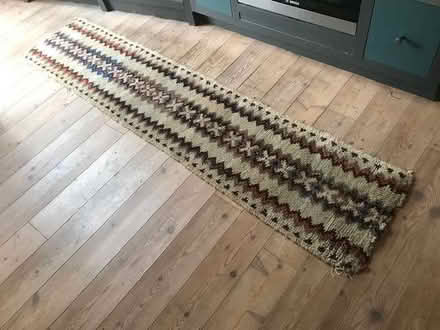 Photo of free Long Rug 1 of 2 (Finstock Heath OX7) #1