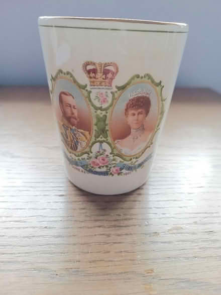 Photo of free Royal commemorative cup (Cookridge, LS16) #1