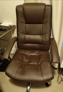 Photo of free Brown Computer Chair (Shepherds Bush W14) #2