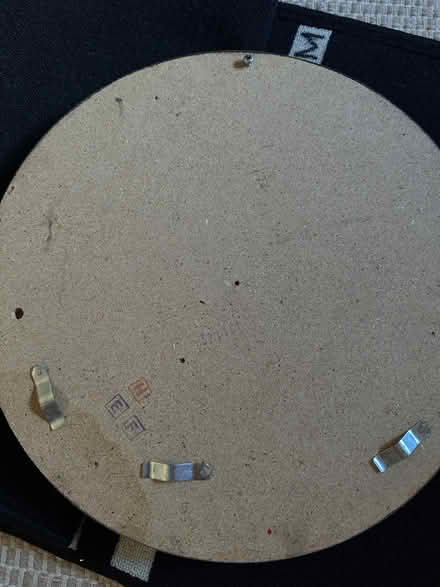 Photo of free Dart board and mat (Crawley Down) #2
