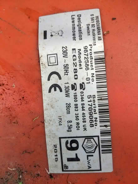 Photo of free Lawnmower (IP2) #2