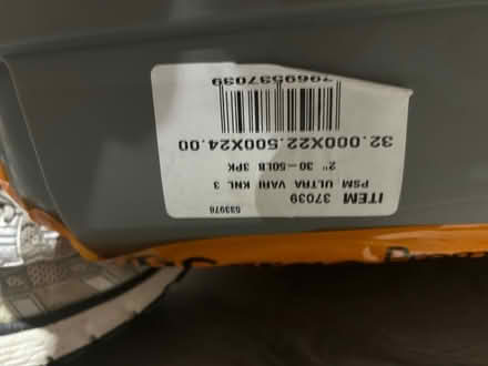 Photo of free Large pet carrier (Dore S17) #2