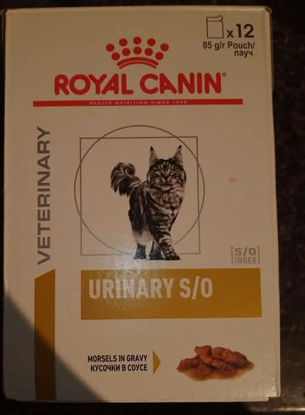 Photo of free Royal Canin Urinary Cat Sachets (West Hunsbury) #1