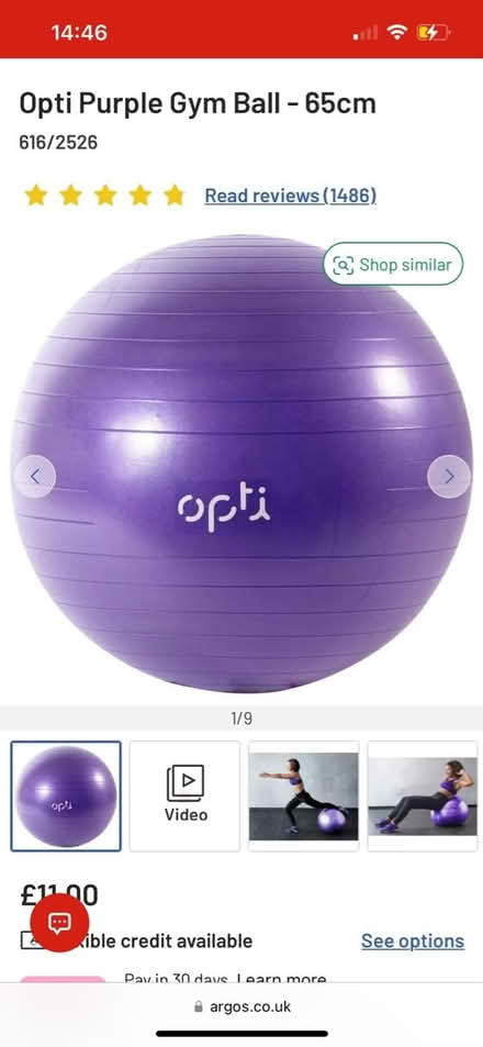 Photo of free Birthing / gym ball (Manningtree CO11) #1