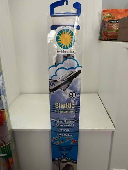 Photo of free (2) New kites (Arlington - Cherrydale) #1