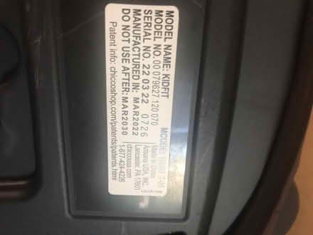 Photo of free Booster Seat (Prospect Park) #2