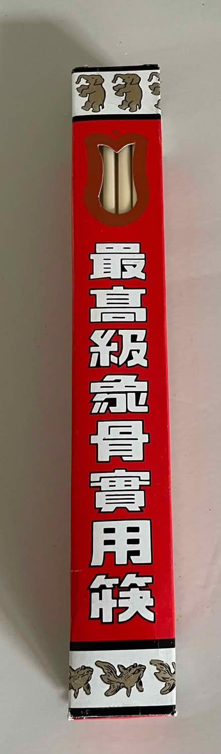 Photo of free Chop sticks (Pilgrims' Hatch CM15) #1