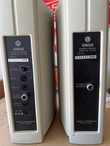 Photo of free Yamaha speakers (Montrose) #2