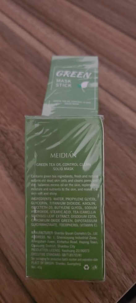 Photo of free Green tea mask stick (Mavis and Rathburn) #3