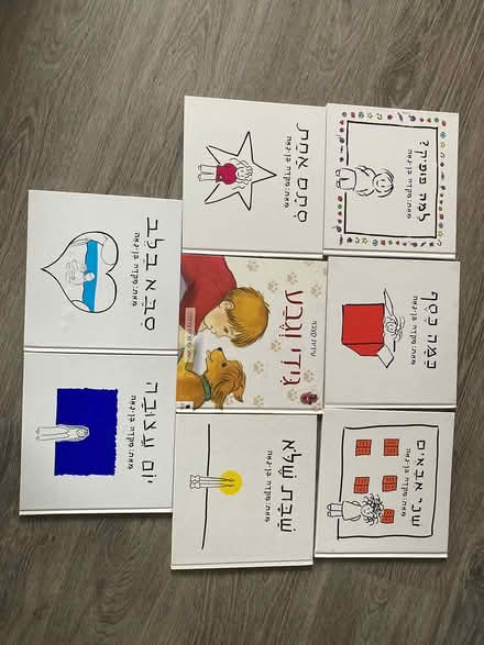 Photo of free Various Hebrew children’s books (NW7 1uf) #2