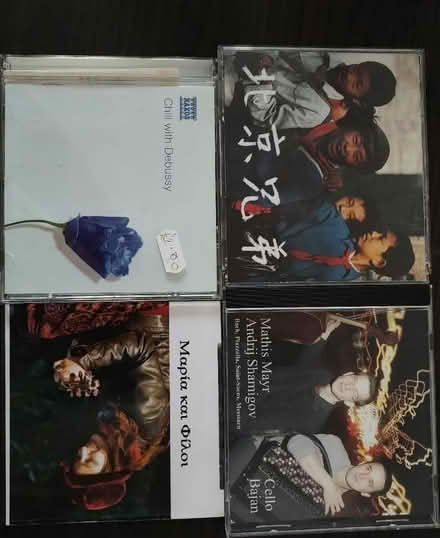 Photo of free 4 x audio CDs (Wycombe Marsh HP11) #1