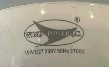 Photo of free Large LED bulb - new (W8) #2