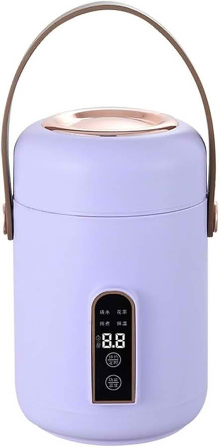 Photo of Mini rice cooker (Clerkenwell EC1R) #1