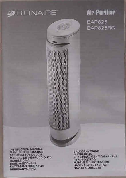 Photo of free Bionaire air filter (Windlesham (GU20)) #3