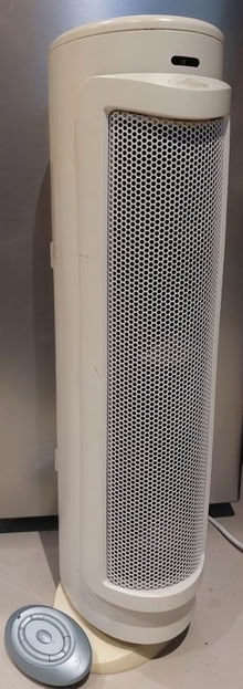 Photo of free Bionaire air filter (Windlesham (GU20)) #1