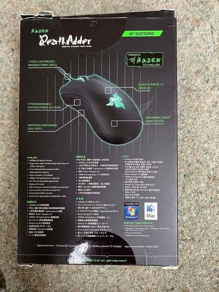 Photo of free Razer DeathAdder Mouse V1 (Royal Leamington Spa CV32) #3