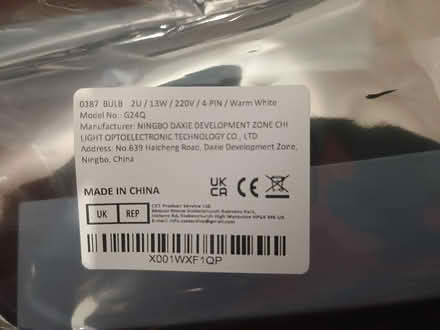 Photo of free Light bulbs (E20, Stratford) #1