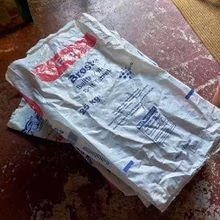 Photo of free Dishwasher salt bags (25kgs size) - empty (Fords Farm RG31) #1