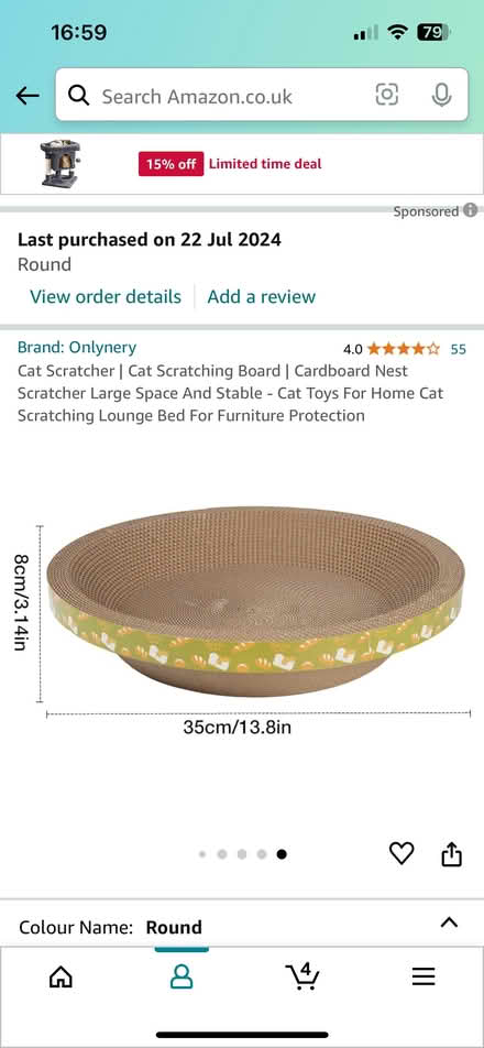 Photo of free Cat scratching bed (Sidcup DA14) #3