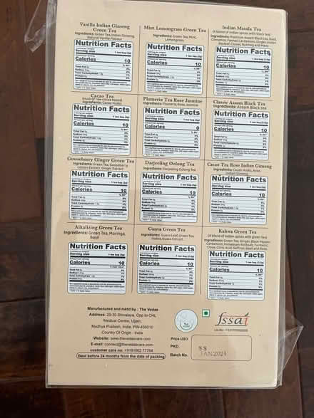 Photo of free Various tea types (Shepshed LE12) #2
