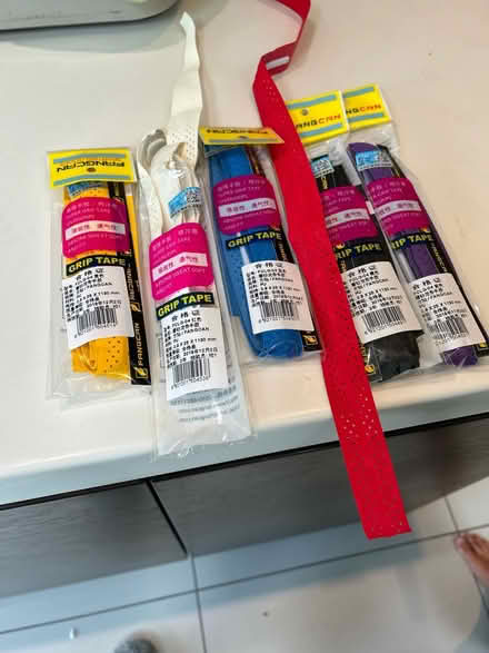 Photo of free Racquet grip tape (Wimbledon (SW19)) #1