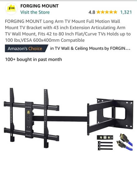 Photo of free TV wall mount (The woodlands) #1