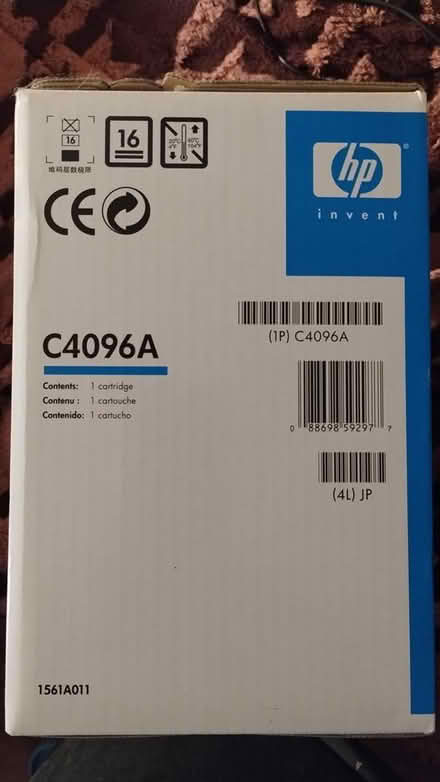 Photo of free HP Toner cartridge - 96A (Montgomery/Bucks/Philly) #1