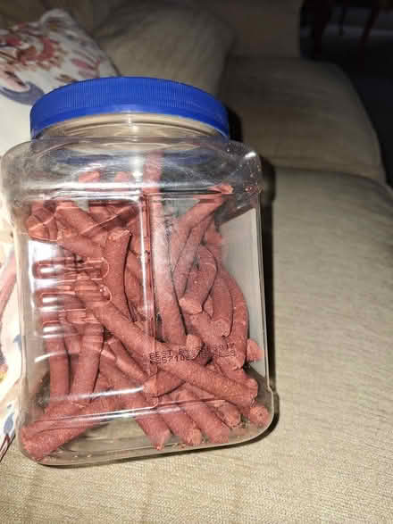 Photo of free Misc Dog Treats (Near Bolingbrook High School) #1