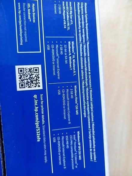 Photo of free HP Deskjet printer (Fratton PO1) #3