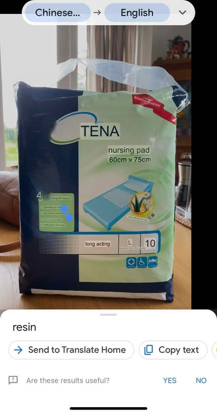 Photo of free Waterproof Pads For Chair Or Bed (Disley SK12) #3