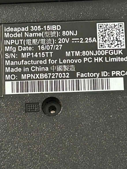 Photo of free Lenovo IdeaPad Laptop - not working (Leyland PR26) #2