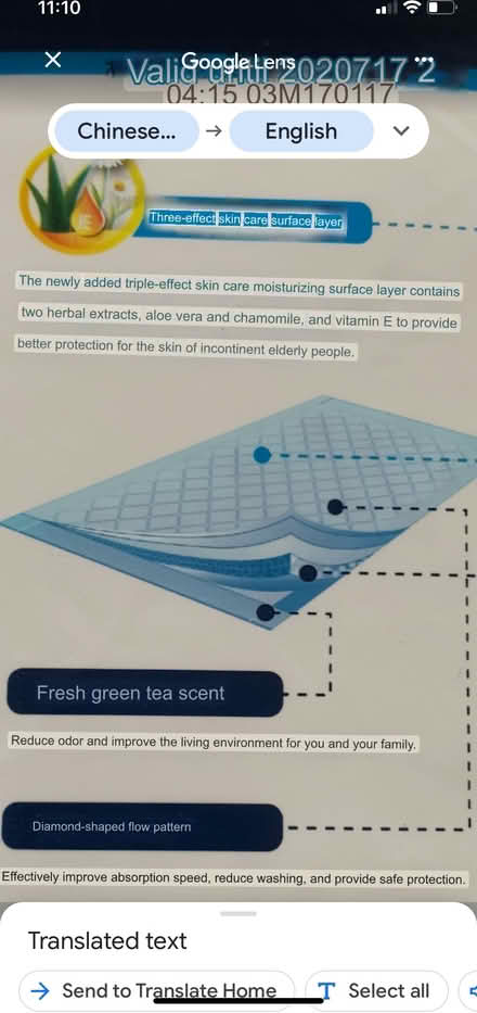 Photo of free Waterproof Pads For Chair Or Bed (Disley SK12) #2