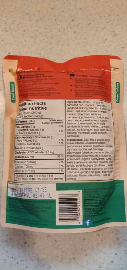 Photo of free Broccoli & Cheddar Flavour Rice (Stanley Park Kitchener) #2