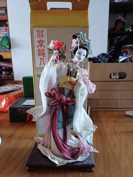 Photo of free Ornamental doll (CB5) #1