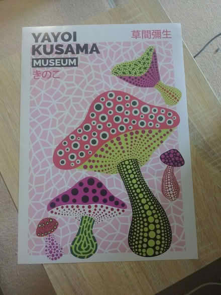 Photo of free Poster (Deddington OX15) #1