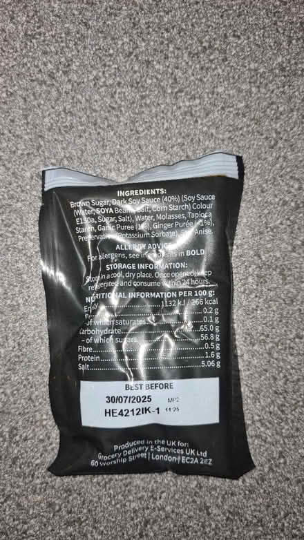 Photo of free Food - Ketjap Manis paste (25g) (Bick lane - E1 6) #2