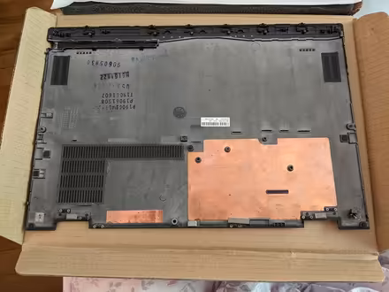 Photo of free Lenovo ThinkPadX1 yoga 3 bot. cover (McKellar Park/Westboro) #2