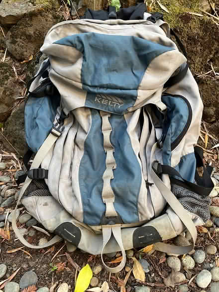 Photo of free Kelty backpack (Los Gatos near downtown) #1