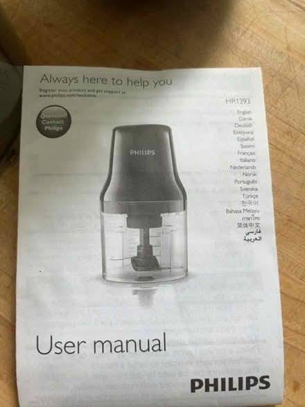 Photo of free Philips small food processor (Brock Hill RG42) #3