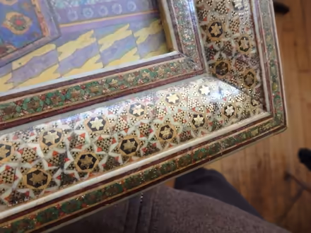 Photo of free Persian Picture Frame (Trinity Bellwoods) #2