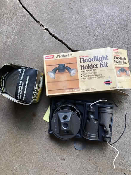 Photo of free outside flood light fixture-NIB (Woburn - four corners) #1