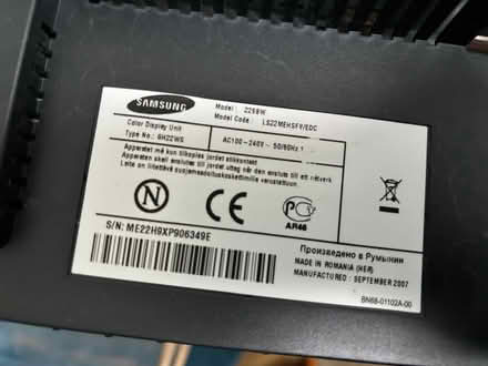 Photo of free Computer monitor (HP4) #2