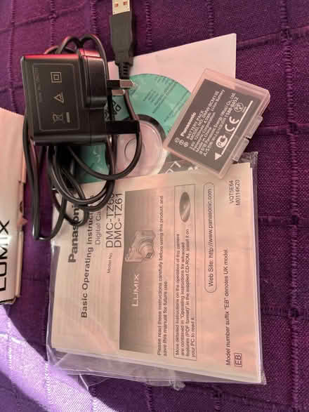 Photo of free Panasonic digital camera (Humphrey's End GL5) #3