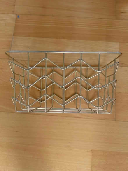 Photo of free Gold storage basket (SW17 Tooting Bec) #1